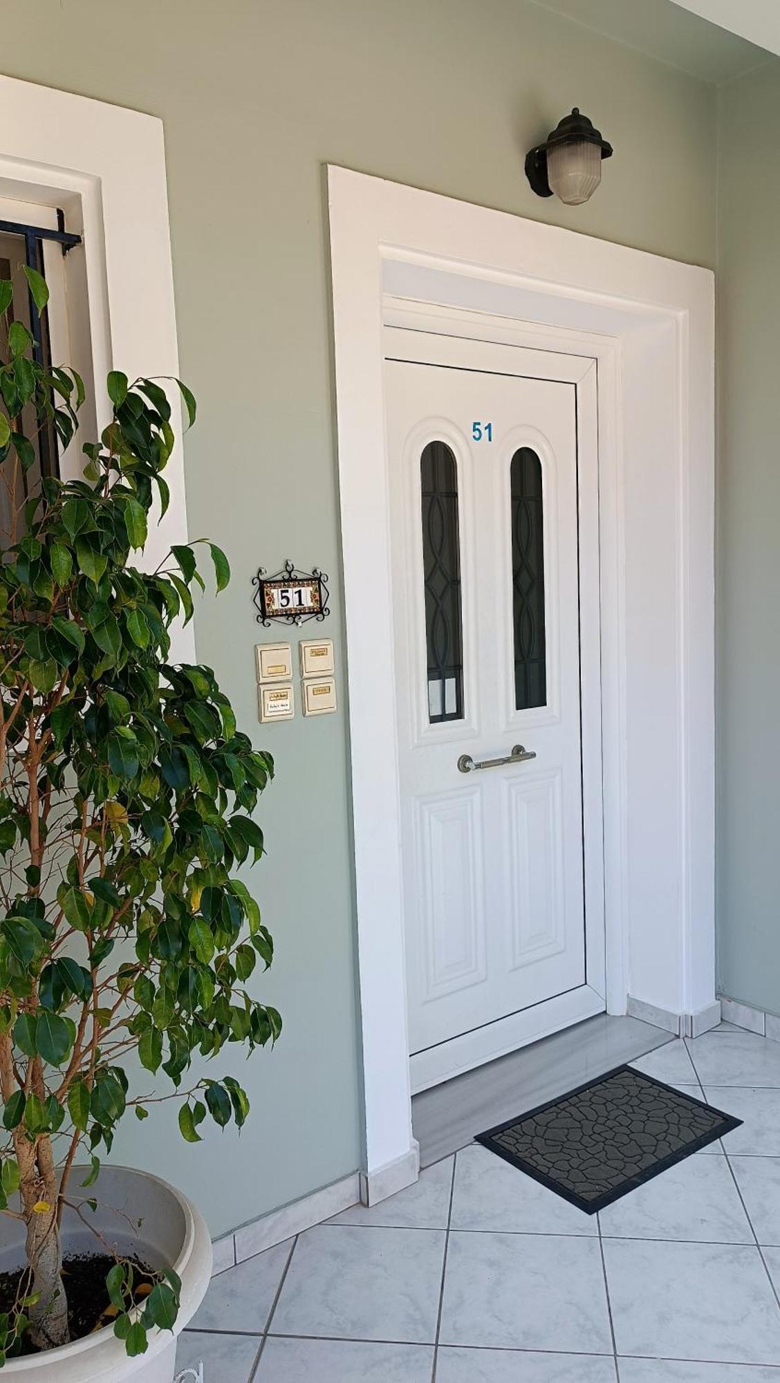 Ruby'S House Apartment Chalkida Exterior photo